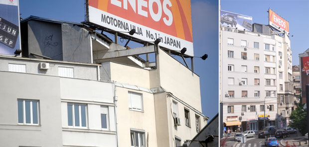 Зидају куће и на врховима солитера